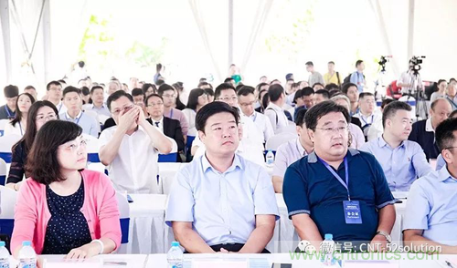 中美德三國院士和500位產(chǎn)學(xué)研領(lǐng)袖共商AI,可穿戴與智慧養(yǎng)老健康創(chuàng)新大計！