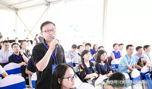 中美德三國院士和500位產(chǎn)學(xué)研領(lǐng)袖共商AI,可穿戴與智慧養(yǎng)老健康創(chuàng)新大計！