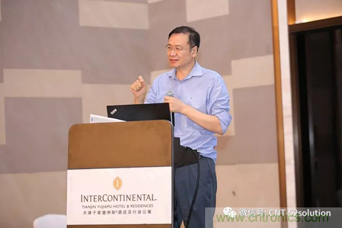 中美德三國院士和500位產(chǎn)學(xué)研領(lǐng)袖共商AI,可穿戴與智慧養(yǎng)老健康創(chuàng)新大計！