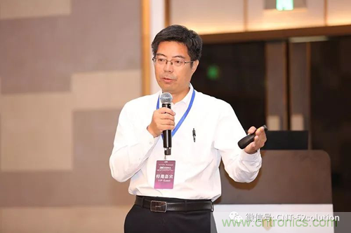 中美德三國院士和500位產(chǎn)學(xué)研領(lǐng)袖共商AI,可穿戴與智慧養(yǎng)老健康創(chuàng)新大計！