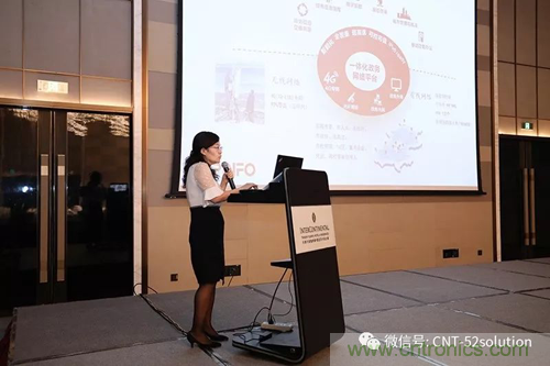 中美德三國院士和500位產(chǎn)學(xué)研領(lǐng)袖共商AI,可穿戴與智慧養(yǎng)老健康創(chuàng)新大計！