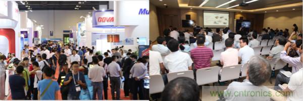 行業(yè)大咖解讀產(chǎn)業(yè)政策及趨勢，SENSOR CHINA促進(jìn)產(chǎn)業(yè)鏈深度對接