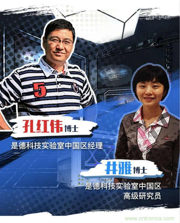 輻射兩步法 MIMO OTA 測(cè)試方法發(fā)明人給大家開(kāi)小灶、劃重點(diǎn)