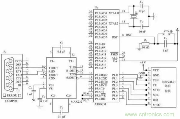 基于NFC的無線通信系統(tǒng)電路設計，建議看看！