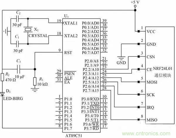 基于NFC的無線通信系統(tǒng)電路設計，建議看看！