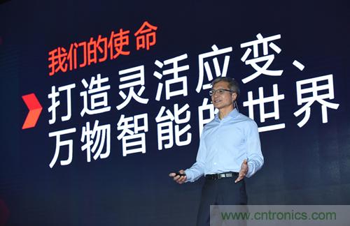 Xilinx推首款新類別平臺&mdash;Versal：利用軟件可編程性與可擴(kuò)展的 AI 推斷技術(shù)支持快速創(chuàng)新