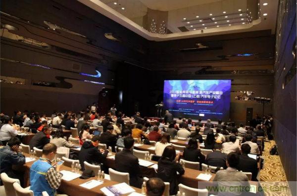 展會(huì)看點(diǎn)早知道  第92屆中國電子展即將登場！