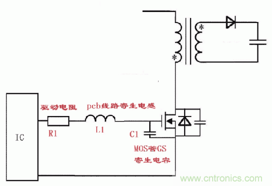 如何消除mos管的GS波形振蕩？