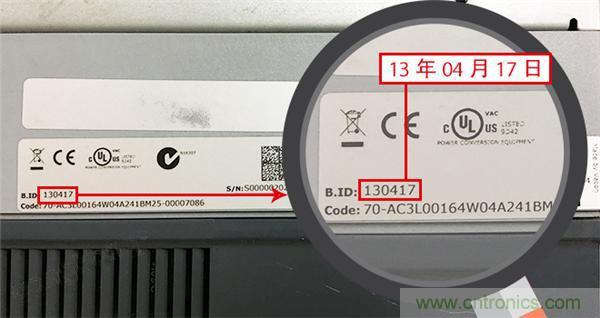 丹佛斯傳動50周年&ldquo;尋物啟事&rdquo;丨尋找最長壽的變頻器