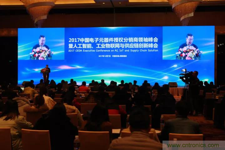 芯片,方案和渠道高層強強聯(lián)手，共同推動AI,自動駕駛,工業(yè)物聯(lián)網(wǎng)與5G創(chuàng)新