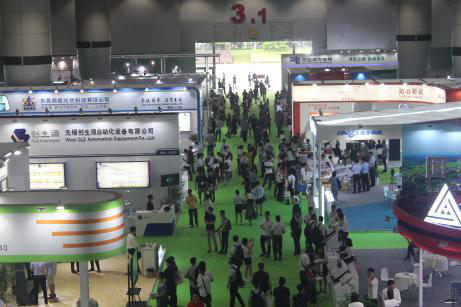 2019中國國際儲能、清潔能源博覽會邀請函