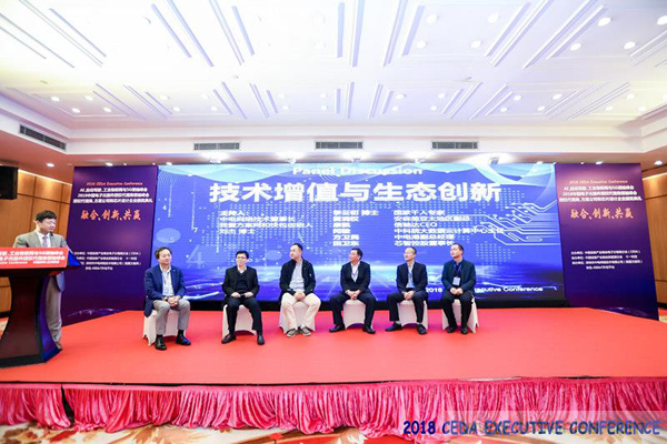 中德美芯片原廠與授權(quán)代理商領(lǐng)袖匯聚2018CEDA領(lǐng)袖峰會(huì)，共建創(chuàng)新生態(tài)！