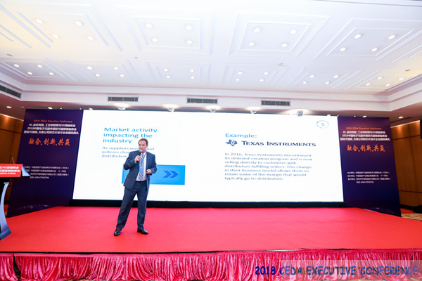 中德美芯片原廠與授權(quán)代理商領(lǐng)袖匯聚2018CEDA領(lǐng)袖峰會(huì)，共建創(chuàng)新生態(tài)！