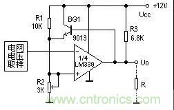 簡述幾種電壓比較器電路 簡述幾種電壓比較器電路