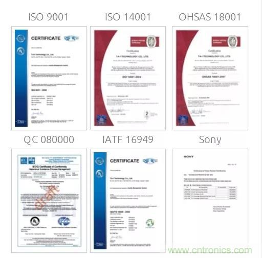 唯樣成為大毅授權(quán)代理商！