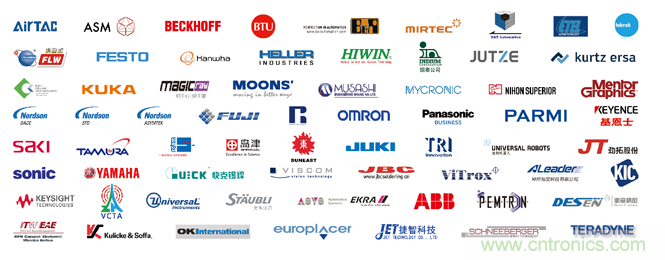 &ldquo;電子人&rdquo;不可錯過的電子行業(yè)開年盛會, 2019 NEPCON上海展預登記正式開啟！