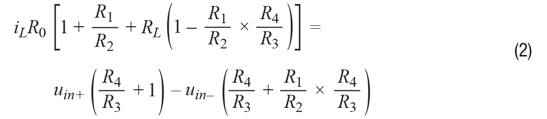 高精度、快速建立的大電流源