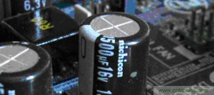 電解電容失效機(jī)理、壽命推算、防范質(zhì)量陷阱！