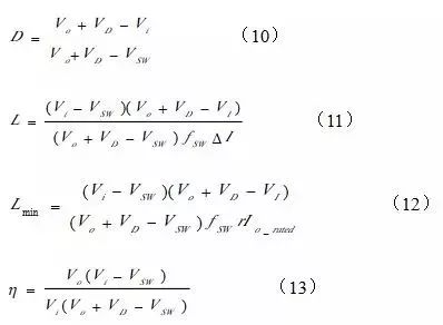 開(kāi)關(guān)電源該如何配置合適的電感？