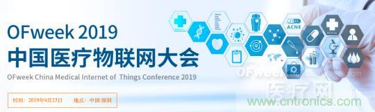 三級甲等醫(yī)院副院長開課，您來聽嗎？