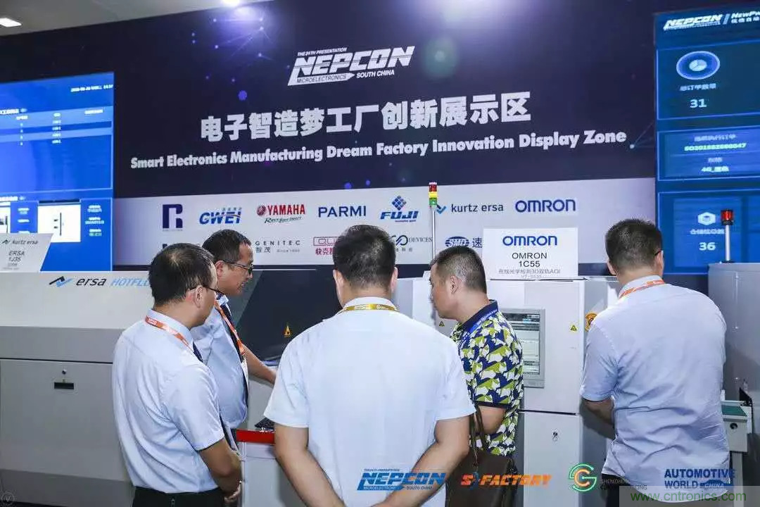 5G時代來了，這些領域要重點關注