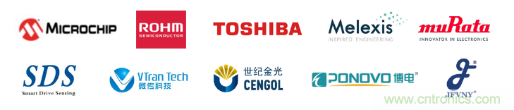 汽車(chē)技術(shù)日重磅登場(chǎng)，大咖云集，限時(shí)門(mén)票等你來(lái)?yè)專(zhuān)? title=