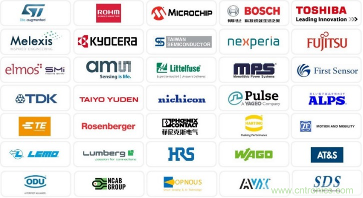 汽車(chē)技術(shù)日重磅登場(chǎng)，大咖云集，限時(shí)門(mén)票等你來(lái)?yè)專(zhuān)? title=