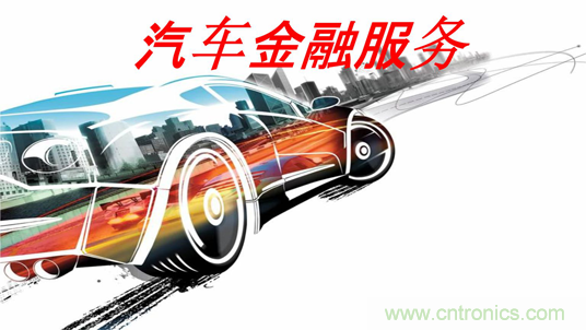 盤點汽車產(chǎn)業(yè)發(fā)展成果，CITE2019交年終答卷，指未來發(fā)展之路