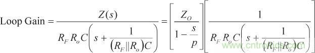 在光電流應(yīng)用中應(yīng)如何補(bǔ)償電流反饋放大器？