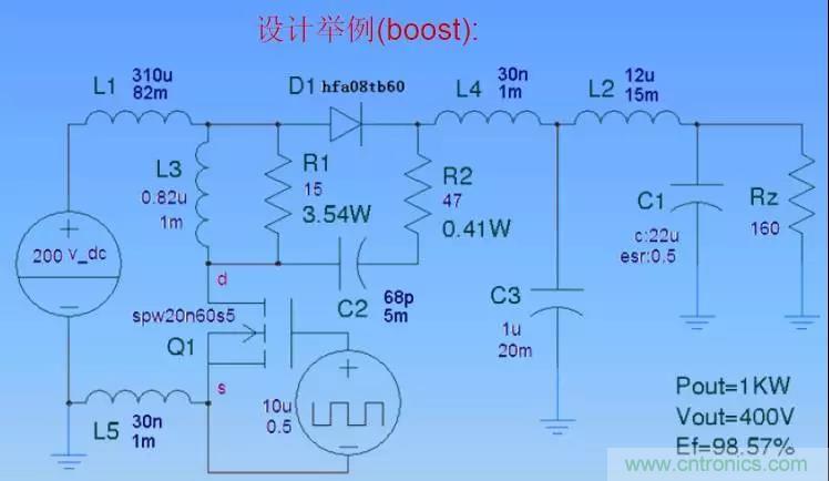 收藏！開關電源中的全部緩沖吸收電路解析