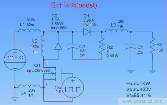 收藏！開關電源中的全部緩沖吸收電路解析