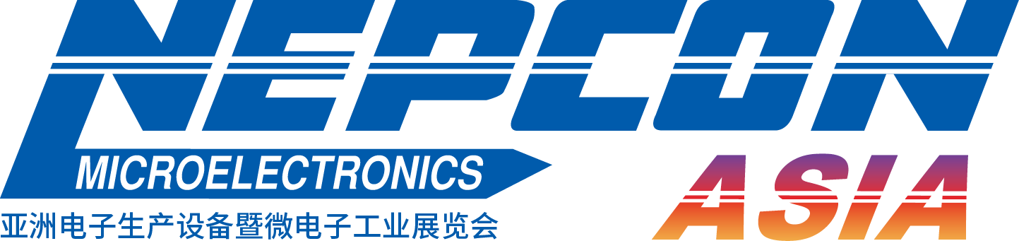 協(xié)同亞洲電子產(chǎn)業(yè)鏈迅速成長，NEPCON SOUTH CHINA正式更名NEPCON ASIA