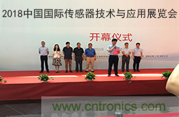 智能傳感器產(chǎn)業(yè)應(yīng)用在哪些行業(yè)，科技創(chuàng)新&middot;智贏未來(lái)&middot;共同發(fā)展！