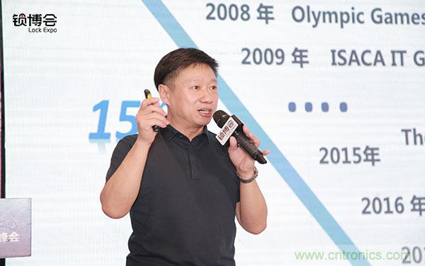 共話智能門鎖行業(yè)發(fā)展新趨勢，2019 智能門鎖標準與生態(tài)落地峰會順利召開