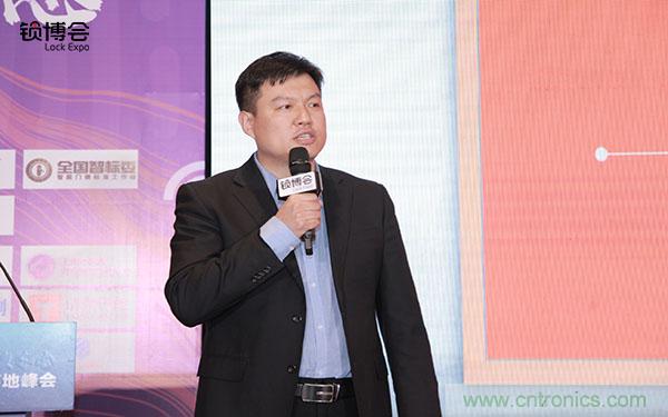 共話智能門鎖行業(yè)發(fā)展新趨勢，2019 智能門鎖標準與生態(tài)落地峰會順利召開