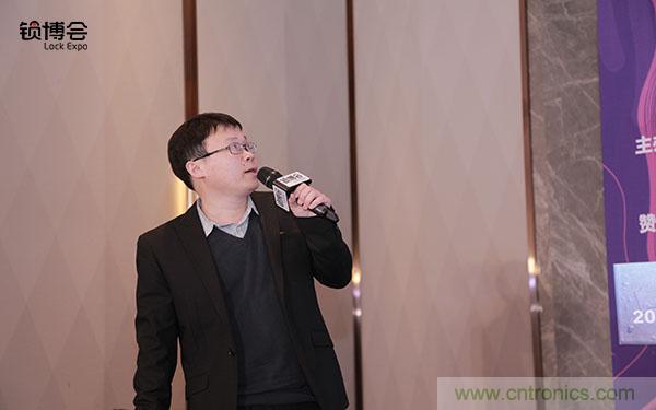 共話智能門鎖行業(yè)發(fā)展新趨勢，2019 智能門鎖標準與生態(tài)落地峰會順利召開