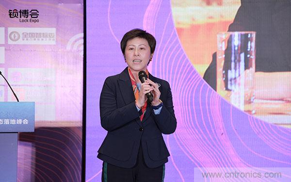 共話智能門鎖行業(yè)發(fā)展新趨勢，2019 智能門鎖標準與生態(tài)落地峰會順利召開