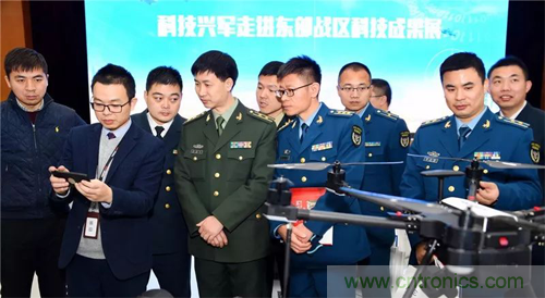 關(guān)于征集&ldquo;前沿科技進(jìn)軍營&mdash;走進(jìn)戰(zhàn)略支援部隊(duì)某基地&rdquo;科技成果展項(xiàng)目的通知