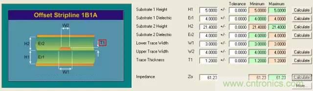 阻抗怎么計算？