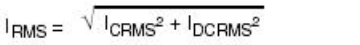 紋波電流到底為何物？鋁電解電容的紋波電流如何計算？