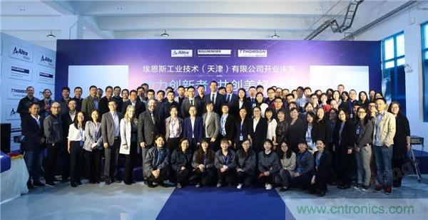 新工廠落戶天津，科爾摩根本土化再進(jìn)一步！