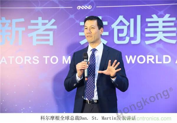 新工廠落戶天津，科爾摩根本土化再進(jìn)一步！