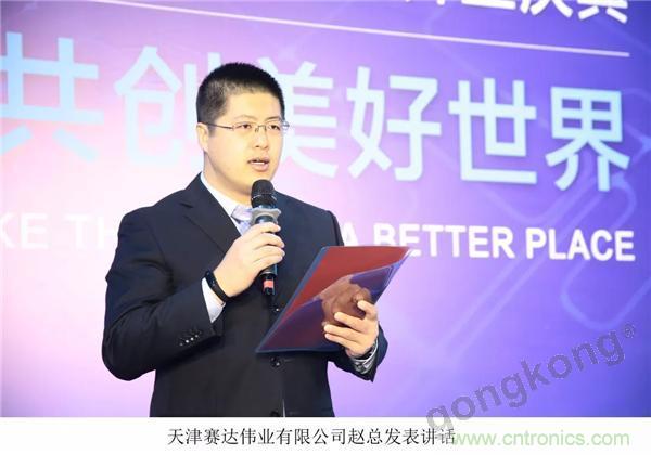 新工廠落戶天津，科爾摩根本土化再進(jìn)一步！