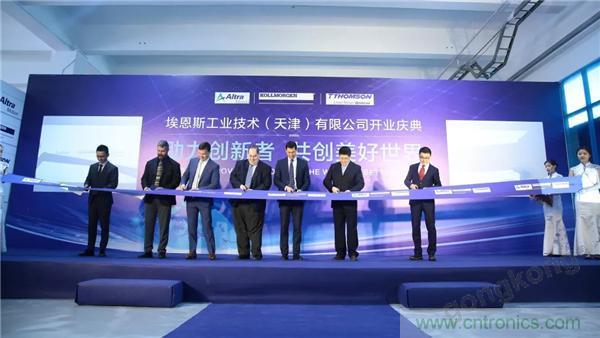 新工廠落戶天津，科爾摩根本土化再進(jìn)一步！