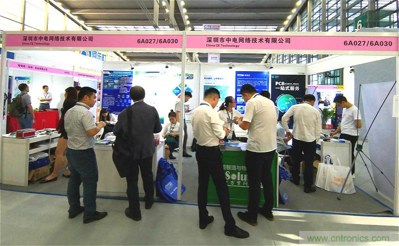 【原創(chuàng)】我愛方案網(wǎng)驚艷亮相CITE2019，為物聯(lián)網(wǎng)方案開發(fā)需求帶來強(qiáng)大支撐