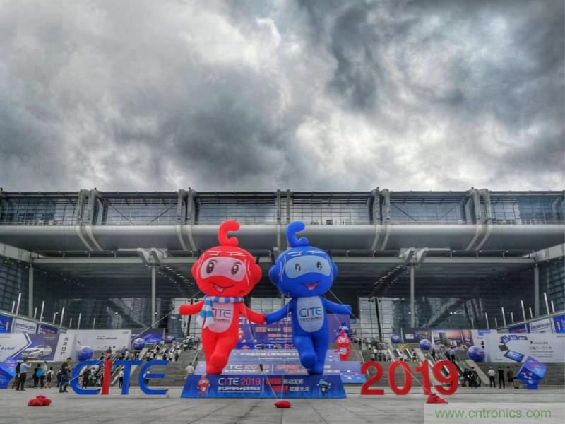 【原創(chuàng)】我愛方案網(wǎng)驚艷亮相CITE2019，為物聯(lián)網(wǎng)方案開發(fā)需求帶來強(qiáng)大支撐