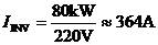 什么是功率因數(shù)？一文講透