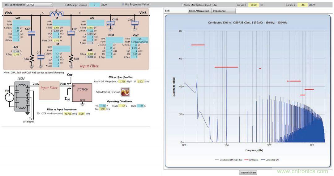 輸入濾波器設計太復雜？&ldquo;秒變&rdquo;簡單就靠它