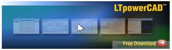 輸入濾波器設計太復雜？&ldquo;秒變&rdquo;簡單就靠它