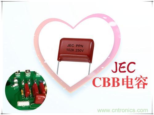 薄膜電容的絕緣電阻介紹 薄膜電容的絕緣電阻介紹